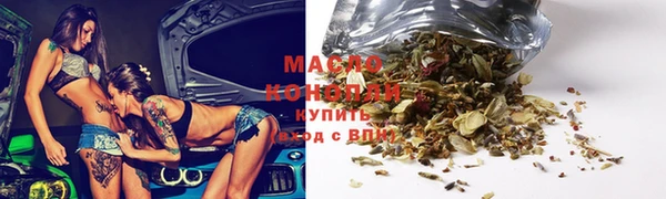 скорость mdpv Верхний Тагил