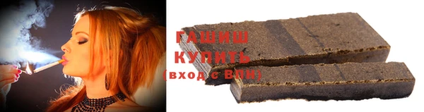 винт Вязники